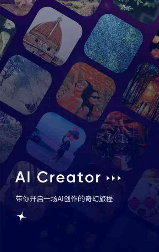 立山区GEO优化常见问题汇总：新手必看核心干货答疑
